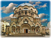 Болгария Болгария